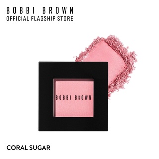 ค่าส่งทั่วไทย18฿!! BOBBI BROWN BLUSH FULL SIZE 3.7 G. #CORAL SUGAR