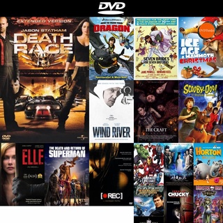 dvd หนังใหม่ DEATH RACE ซิ่งสั่งตาย ดีวีดีการ์ตูน ดีวีดีหนังใหม่ dvd ภาพยนตร์ หนัง dvd มาใหม่