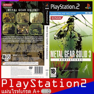 PS2GAME : Metal Gear Solid 3 - Subsistence (USA)