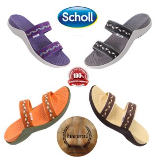 Scholl SAND 3 รองเท้าสกอลล์สวมรุ่นแซน 3  สำหรับผู้หญิง