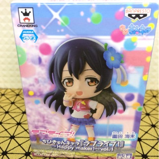 Puchi Umi Sonoda Love Live ของ🇯🇵แท้ มือ 1 สูง 7 CM