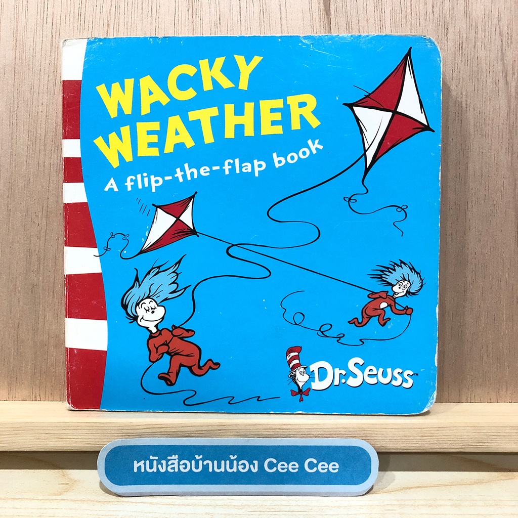 หนังสือภาษาอังกฤษ Board Book Wacky Weather A fliptheflap book by Dr