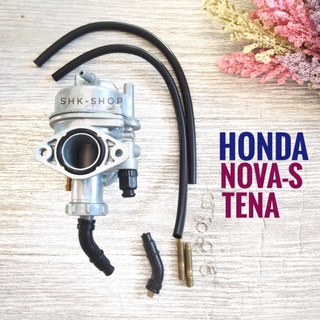 คาบู HONDA NOVA-S , TENA - ฮอนด้า โนว่า เอส ( โนวา เอส )  , เทน่า คาบูเรเตอร์ มอเตอร์ไซค์