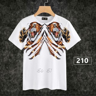 Loso store เสื้อยืดพิมพ์ลาย ลายแนวเท่ๆ