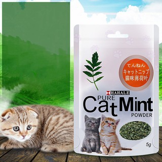 ◆ RAN ◆ 5g / pack cat mint powder catnip natural catnip pet ลูกแมวทำความสะอาดช่องปาก