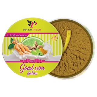 Prewpraw Good Som Scrub สครับกู๊ดโสม (400g.)