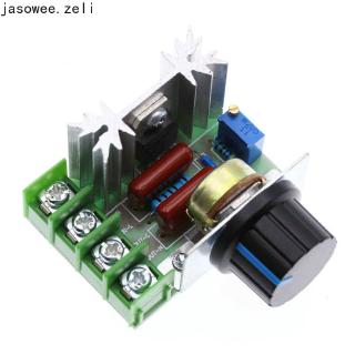 AC 220 V 2000 W SCR Voltage Regulator Dimming Dimmers Speed Controller Thermostat