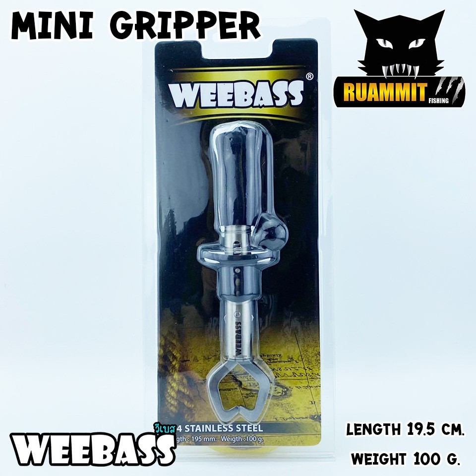 กริปเปอร์วีแบส WEEBASS GRIPPER FISHING ที่คีบปากปลา ที่ชั่งปลา