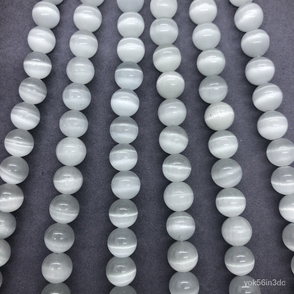 YkTo White Cats Eye Beads 412mm Round Natural Loose Opal Stone Bead