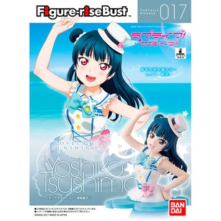 Figure-rise Bust - Love Live! Sunshine!! Yoshiko Tsushima