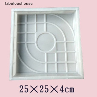 [fabuloushouse] แม่พิมพ์หินคอนกรีต ทรงสี่เหลี่ยม สําหรับทําคอนกรีต ทางเดิน สวน DIY พร้อมส่ง