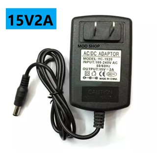 dc 15v 2a eu อะแดปเตอร์ ac 110 v-220 v to dc 15 v ตัวแปลงที่ชาร์จพาวเวอร์ซัพพลาย