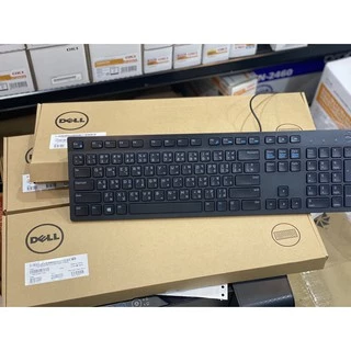 Dell KB216 Multimedia Keyboard ไทย-English USB Warranty 1 Year by Dell / ออกใบกำกับภาษีได้