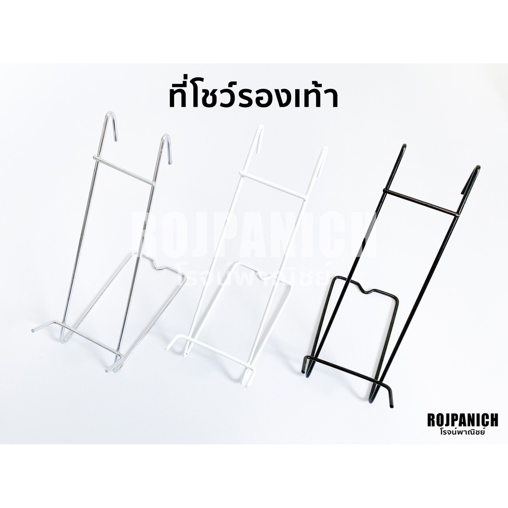 ตัววี ราคา/12ชิ้น ที่วางรองเท้า โชว์รองเท้า สแตนโชว์