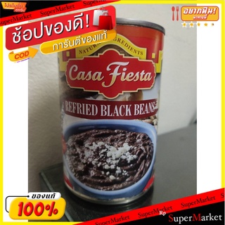 Casa Fiesta Refried Black Beans 454gm