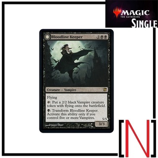 [MTG][Single][INS] Bloodline Keeper // Lord of Lineage ระดับ Rare [ภาษาอังกฤษ]