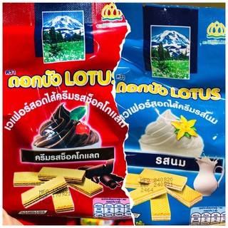 เวเฟอร์โลตัส เวเฟอร์ดอกบัว สอดไส้ครีมกลิ่นหลากรส 70 กรัมซองล่ะ15บาท😱