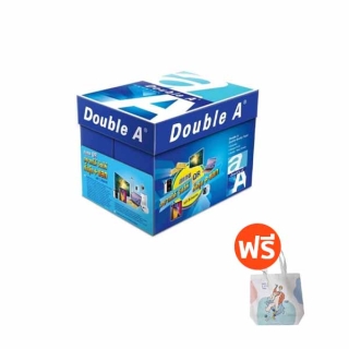 [ส่งฟรี] Double A กระดาษถ่ายเอกสาร A4 80gsm.500 แผ่น 5 รีม แถมฟรี กระเป๋า enjoy bag + กระดาษสี 180 แกรม (คละสี)