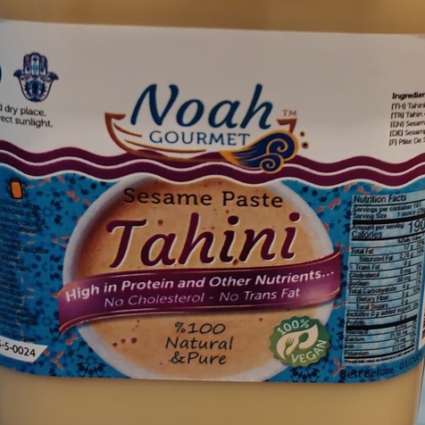 Tahini 1kg NOAH GOURMET brand