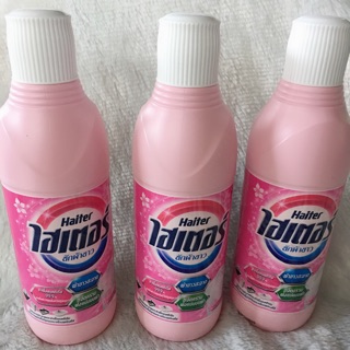 ไฮเตอร์ซักผ้าขาว สีชมพู ผสมน้ำหอม ของแท้ ขนาด 250 ml.