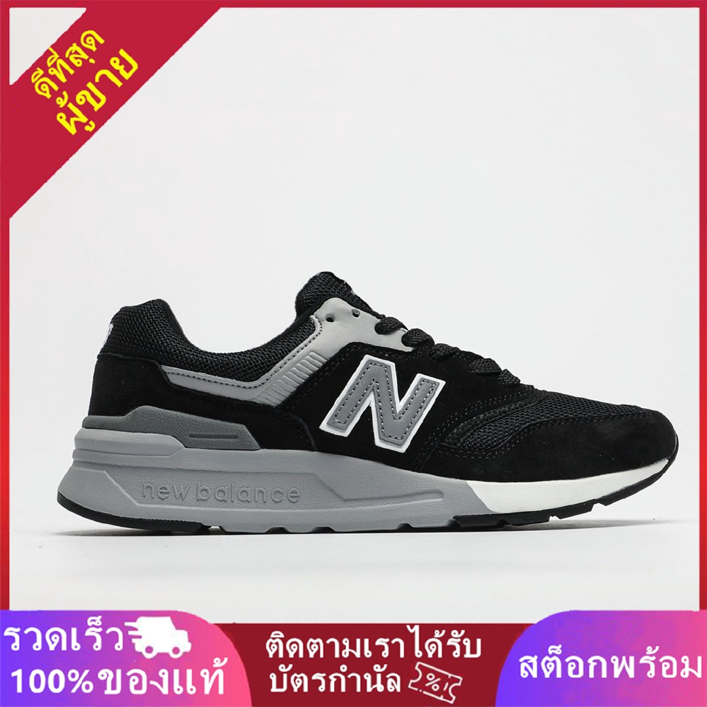 new balance 997th