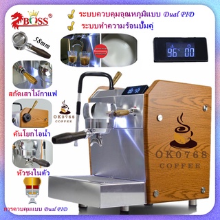 ZB-23 ซาฮาร่าอิตาลีเครื่องชงกาแฟกึ่งอัตโนมัติไอน้ำที่ใช้ในครัวเรือนในเชิงพาณิชย์***สินค้าพร้อมส่ง***