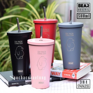 แก้ว BEAR Six Pack 500ml สีคาบอน พร้อมหลอด+ยางรอง