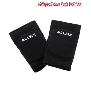 Volleyball Knee Pads VKP100 สนับเข่า สำหรับเล่น วอลเลย์บอล รุ่น VKP100