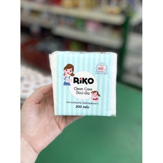 กระดาษเช็ดหน้า กระดาษทิชชู่ Riko ห่อละ 200 แผ่น เยื่อกระดาษบริสุทธิ์ 100 %