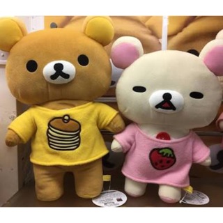 Rilakkuma &amp; Korilakkuma