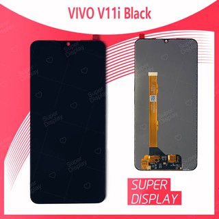 VIVO V11 i อะไหล่หน้าจอพร้อมทัสกรีน สินค้าจะสแกนนิ้วไม่ได้นะคะ หน้าจอ LCD Display Touch Screen  vivo v11i Super Display