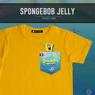 เสื้อยืด Spongebob Jelly | Thrift Apparel T-Shirt