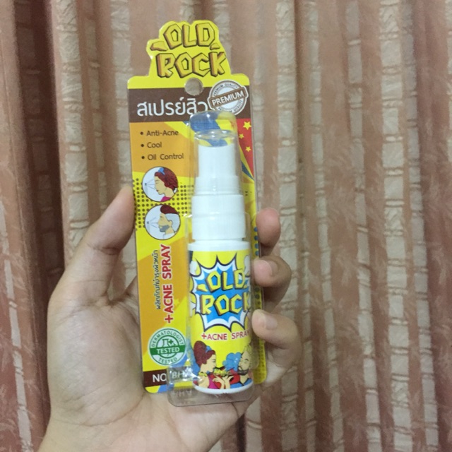 สเปรย์ OLD ROCK