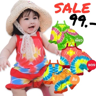 ⚡️Flash sale⚡️ summer baby girl มัดย้อมคอลเลคชั่น มาเป็นฟรีไซส์น้า...