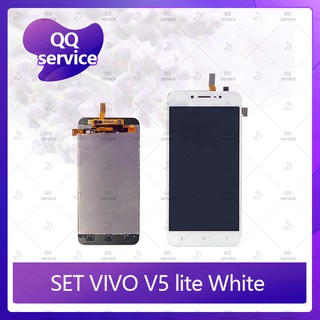 Set VIVO V5 Lite อะไหล่จอชุด หน้าจอพร้อมทัสกรีน LCD Display Touch Screen อะไหล่มือถือ คุณภาพดี QQ service