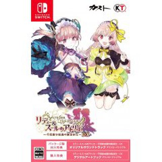 [+..••] NSW ATELIER LYDIE &amp; SUELLE: THE ALCHEMISTS AND THE MYSTERIOUS PAINTINGS DX  (เกมส์ Nintendo Switch™🎮)