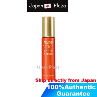 🅹🅿🇯🇵 Dr. Ci:Labo Vc100 enrich serum