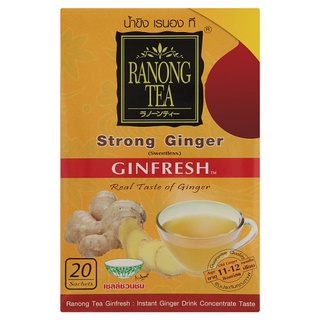 🔥HOT🔥 เรนอง ที จินเฟรช ขิงผงสูตรเข้มข้น หวานน้อย 20 ซอง Ranong Tea Ginfresh Sweetless Concentrate Instant Ginger Drink 2