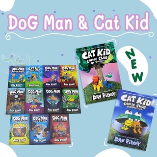 หนังสือการ์ตูนภาษาอังกฤษสำหรับเด็ก dog man &amp; cat kid เซต 14 เล่ม (ปกแข็ง)