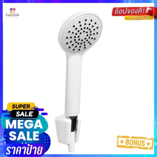 ชุดฝักบัวสายอ่อน 1 ระดับ WSP WSP-144WHAND SHOWER SET 1 FUNCTION WSP WSP-144W