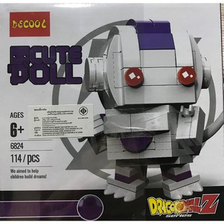 ตัวต่อเลโก้ Dragonball Cute Doll 6824