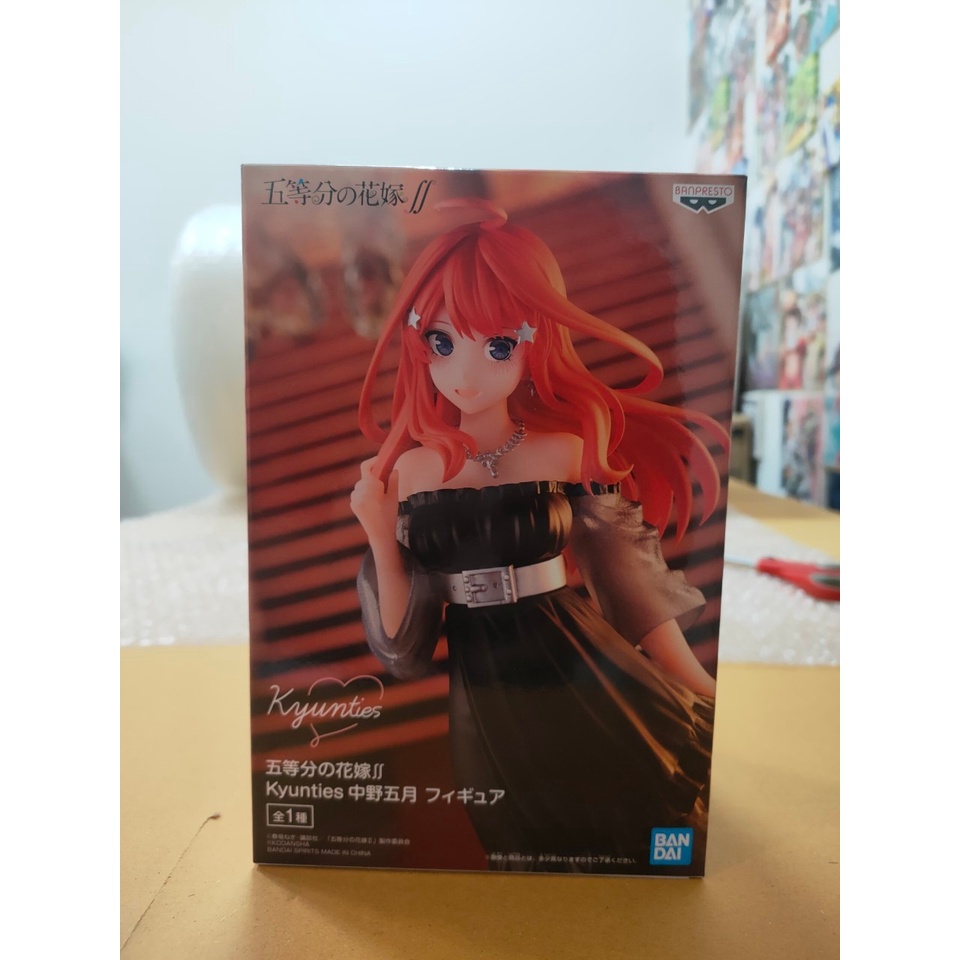 [พร้อมส่ง] Gotoubun no Hanayome ∬ - Nakano Itsuki Figure - Kyunties (Bandai Spirits)