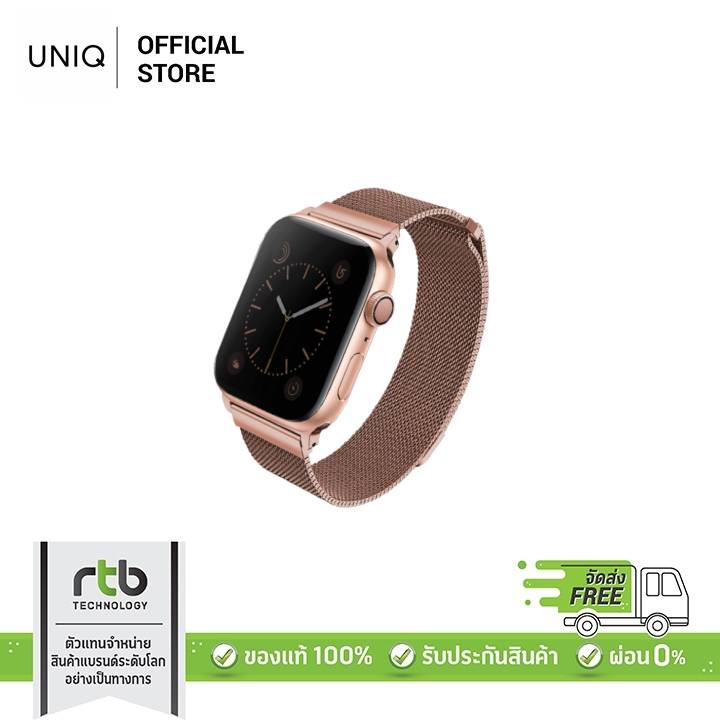 UNIQ สายนาฬิกา ขนาด 40mm รุ่น Dante Stainless Steel - Rose Gold (เฉพาะสายเท่านั้น)