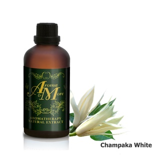 Aroma&amp;More  Champaca White Essential oil  น้ำมันหอมระเหยดอกจำปี 100% , China  100ML