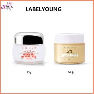 LABEL YOUNG Vitamin milk whitening cream 55g/Shocking Whitening Cream Pack 50g ครีมหน้าสด.