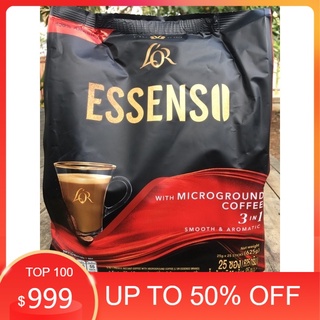 ESSENSO เอสเซนโซ่ กาแฟปรุงสำเร็จชนิดผง ผสมกาแฟคั่วบดละเอียด ซุปเปอร์ คอฟฟี่ กาแฟเอสเซนโซ่ 3อิน1 25 กรัม x 25 ซอง