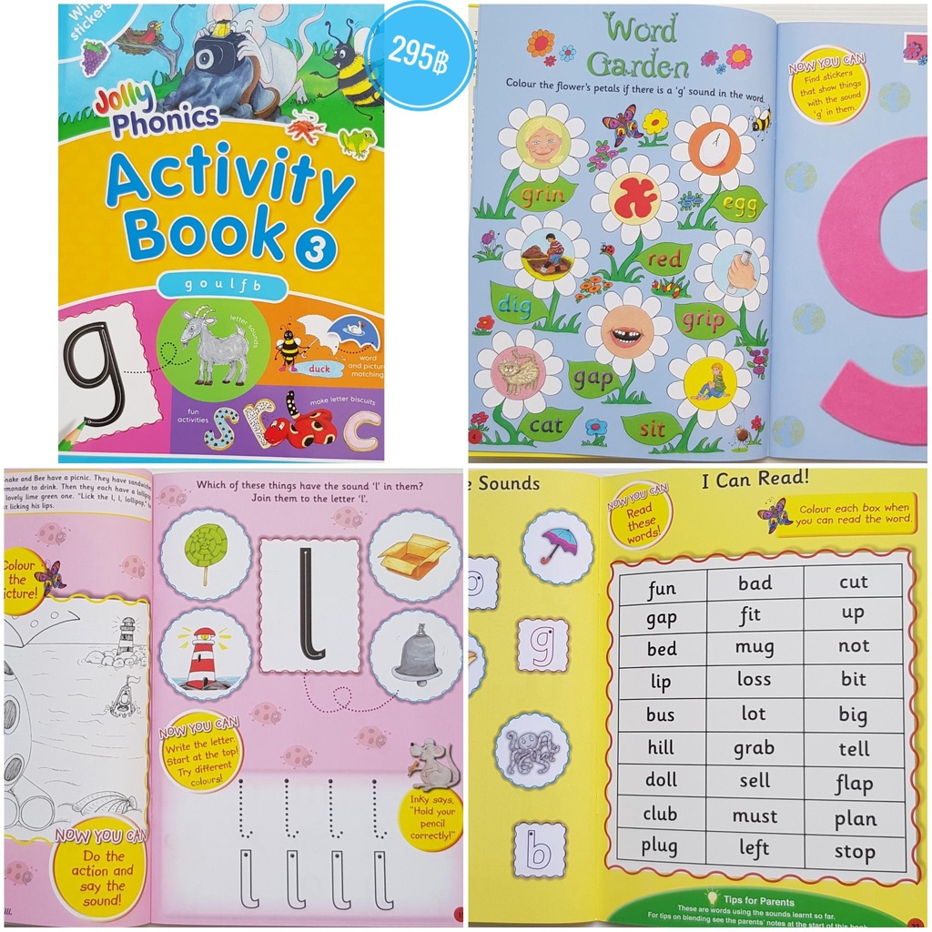 Jolly Phonics Activity Books Set 1-7 Activities - Jollybooks - ThaiPick