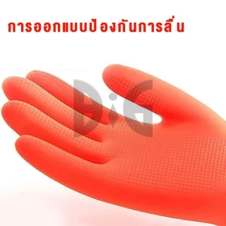 ถุงมือล้างจานล้างยาวพิเศษถุงมือยางในครัวเรือนยางพลาสติกซักผ้ากันน้ำกันน้ำห้องครัวในครัวเรือนถุงมือทนทาน ถุงมือป