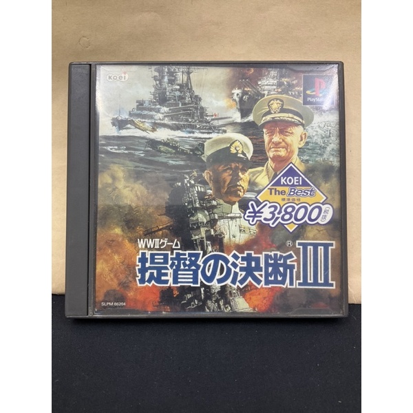 แผ่นแท้ [PS1] Teitoku no Ketsudan III (Japan) (SLPS-00788) (SLPM-86204 | 87180) 3 WWII WW2 World War