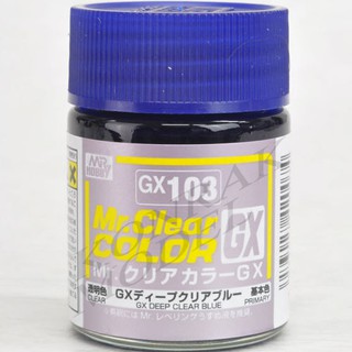 สีเครียสูตรทินเนอร์ Mr.hobby Mr.clear color GX103 CLEAR BLUE 18ML